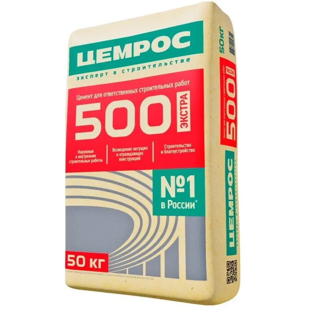 Цемент М500 Д0, мешок 50 кг
