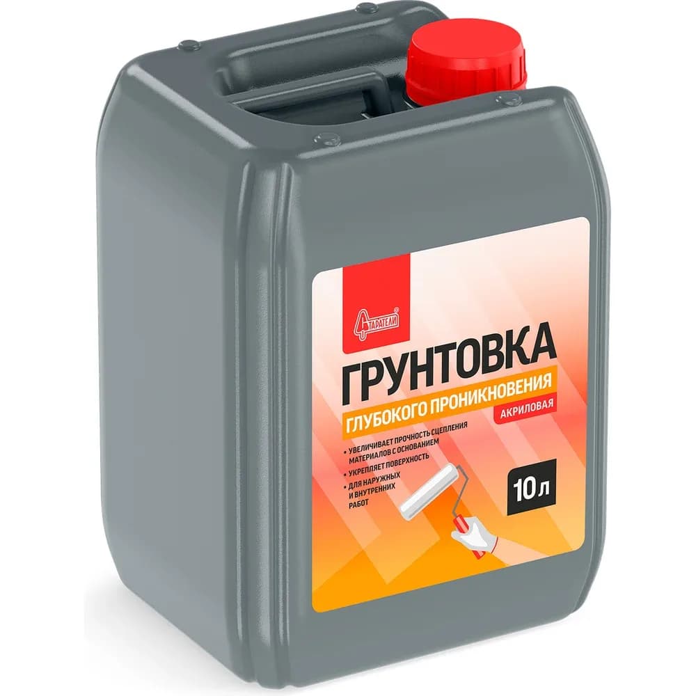 Грунтовка универсальная глубокого проникновения, 10 л